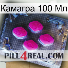 Камагра 100 Мл 02